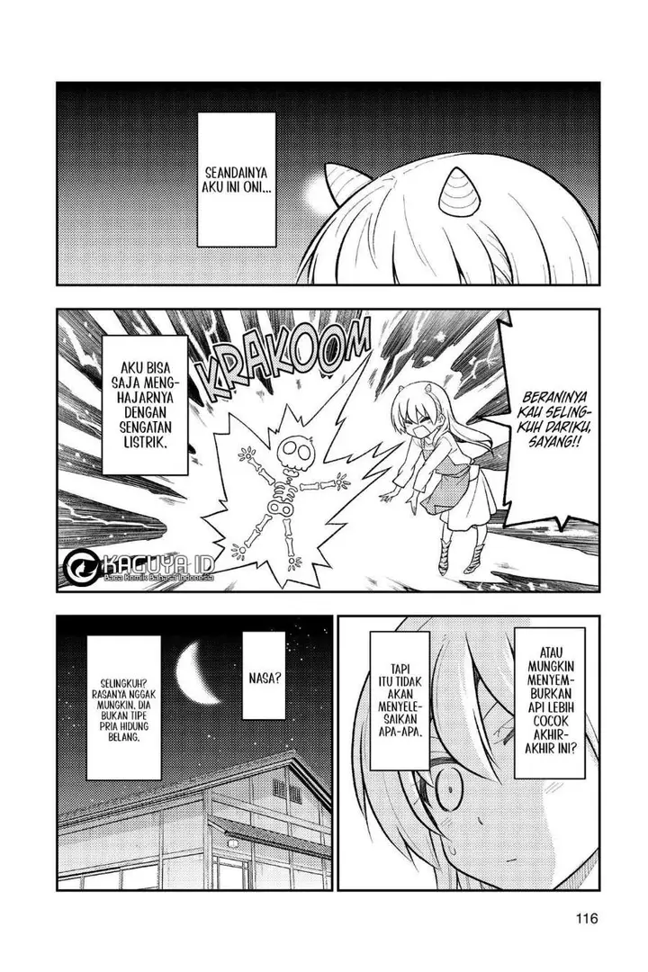 image-komik-tonikaku-kawaii-chapter-266-1/8