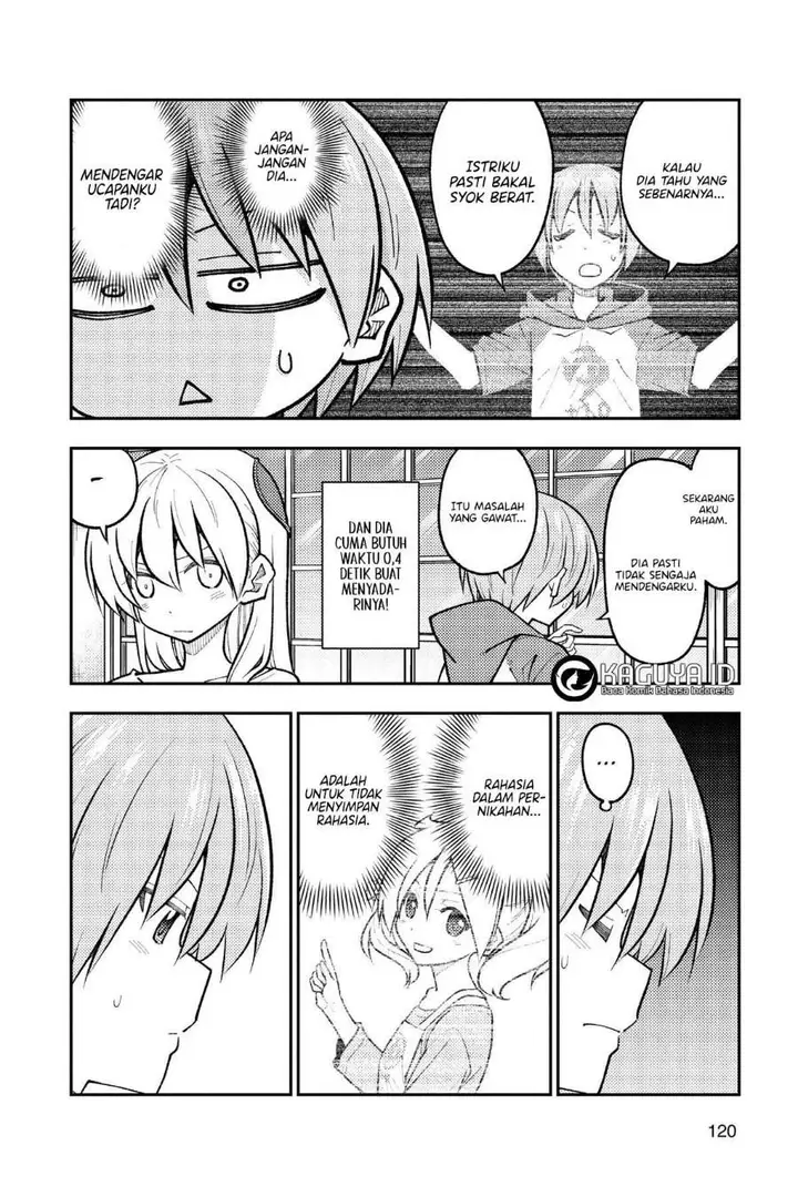 image-komik-tonikaku-kawaii-chapter-266-5/8