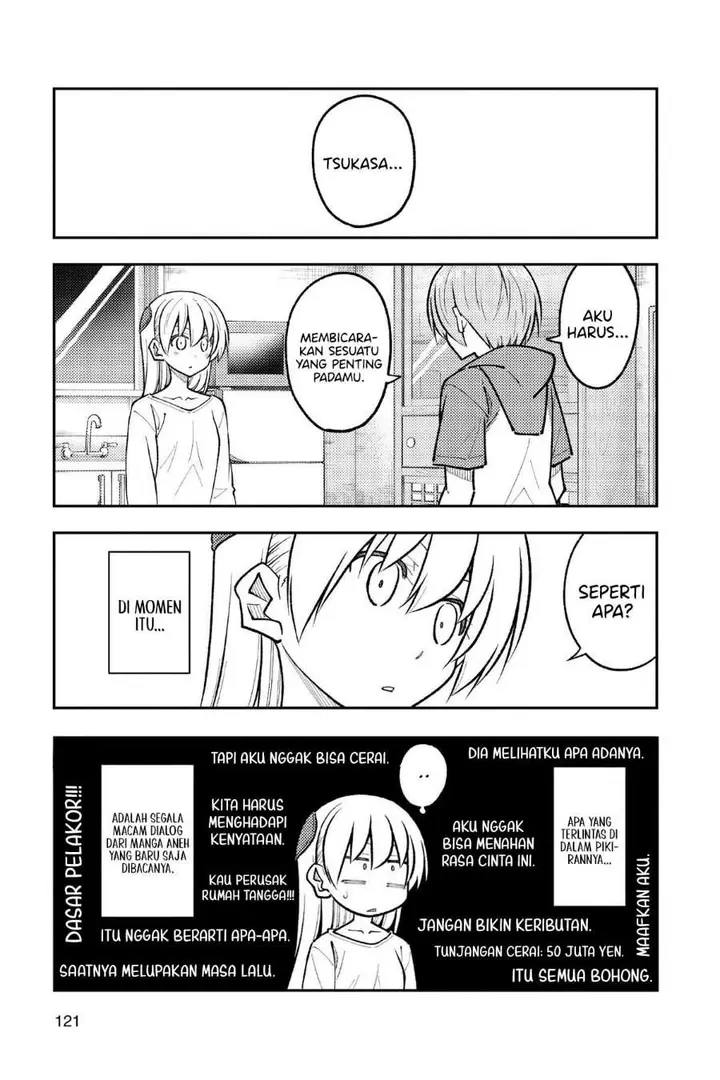 image-komik-tonikaku-kawaii-chapter-266-6/8
