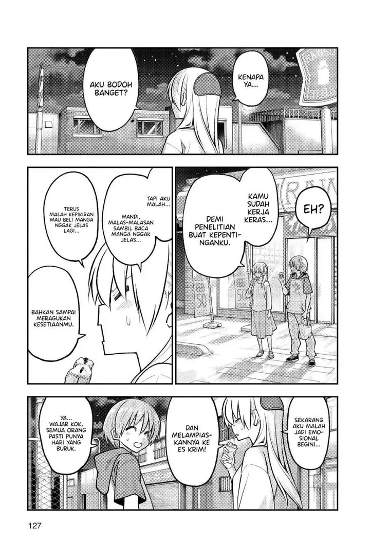 image-komik-tonikaku-kawaii-chapter-267-4/12