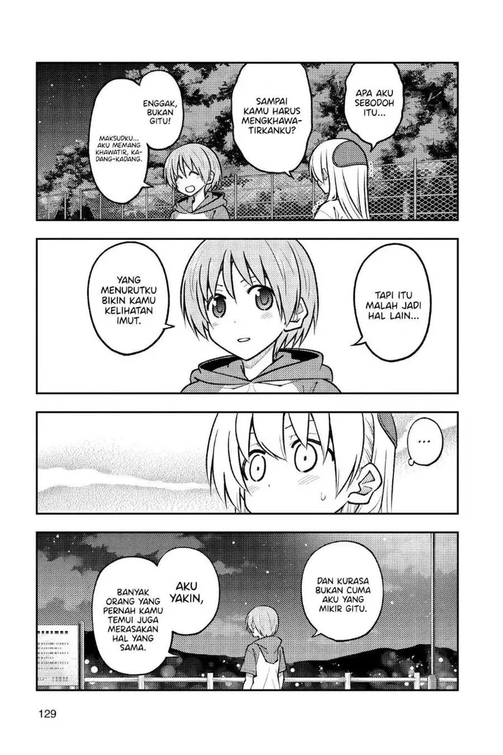 image-komik-tonikaku-kawaii-chapter-267-6/12