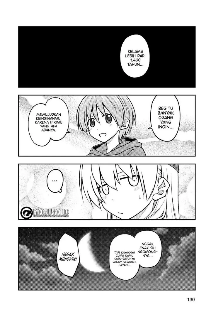 image-komik-tonikaku-kawaii-chapter-267-7/12