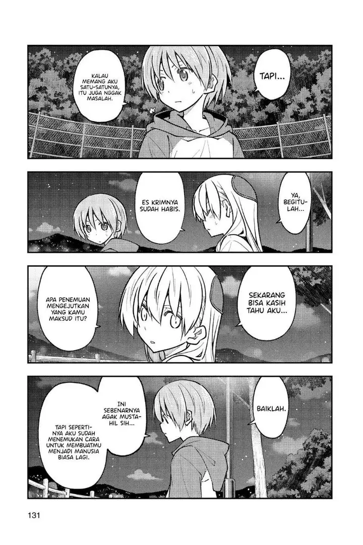 image-komik-tonikaku-kawaii-chapter-267-8/12