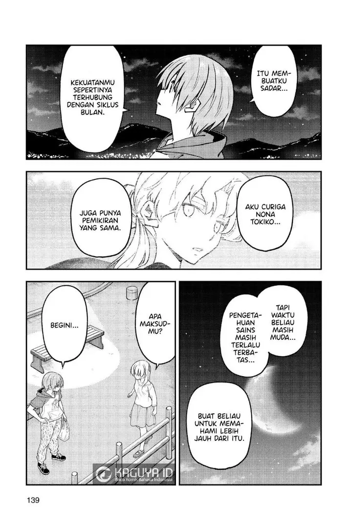 image-komik-tonikaku-kawaii-chapter-268-4/18