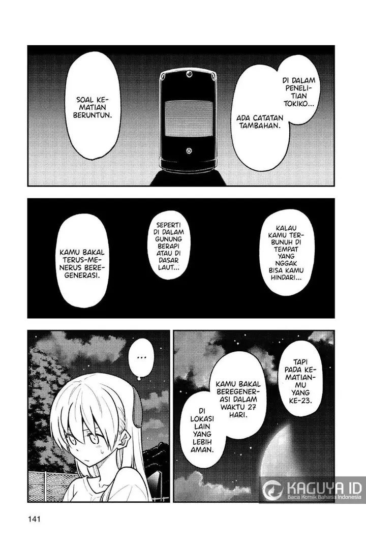 image-komik-tonikaku-kawaii-chapter-268-6/18