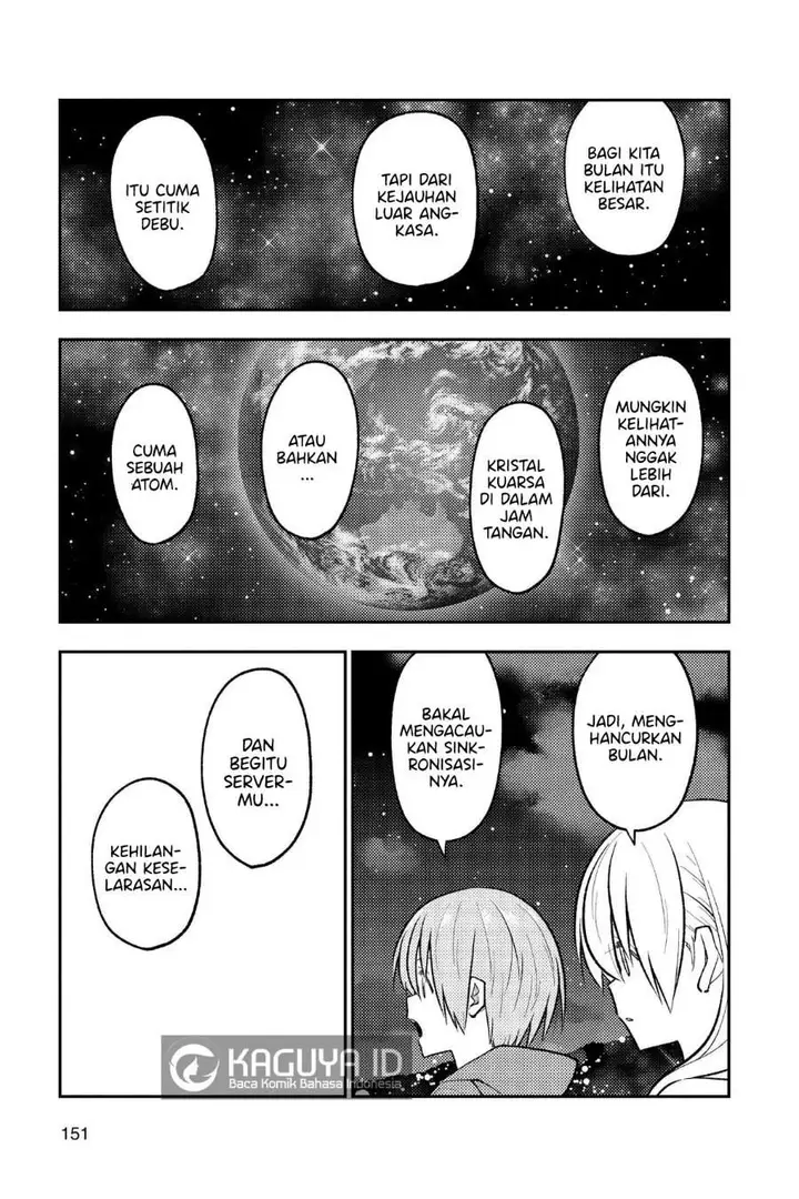 image-komik-tonikaku-kawaii-chapter-268-16/18
