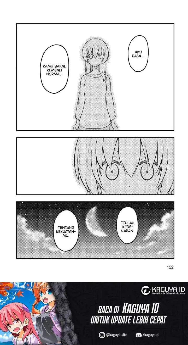 image-komik-tonikaku-kawaii-chapter-268-17/18