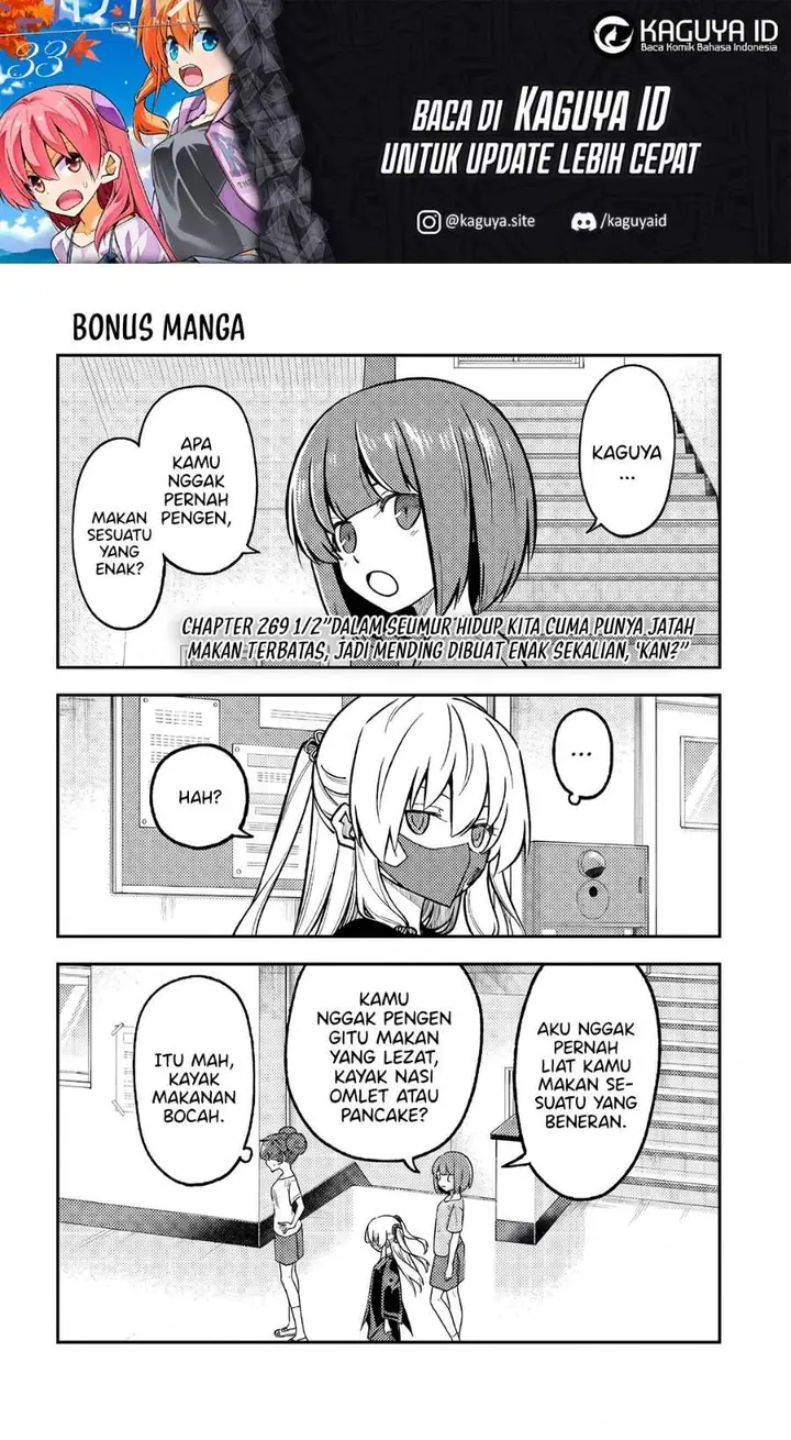 image-komik-tonikaku-kawaii-chapter-269.5-0/15