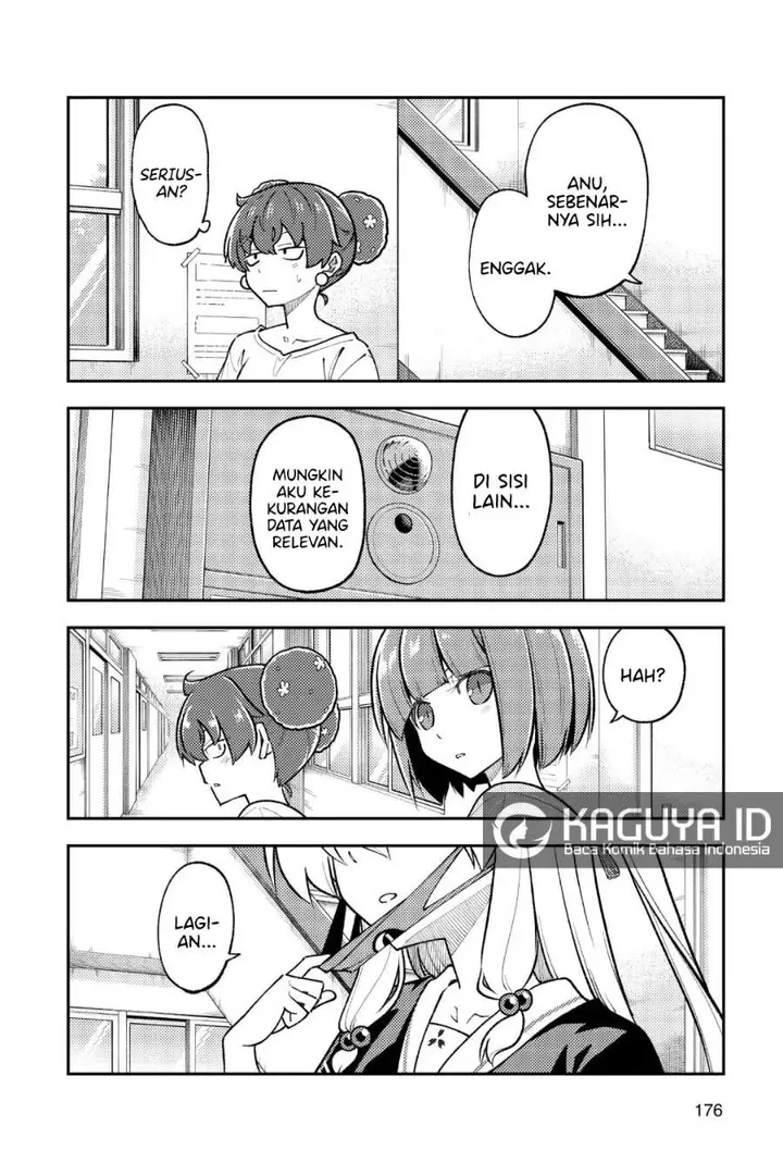 image-komik-tonikaku-kawaii-chapter-269.5-1/15