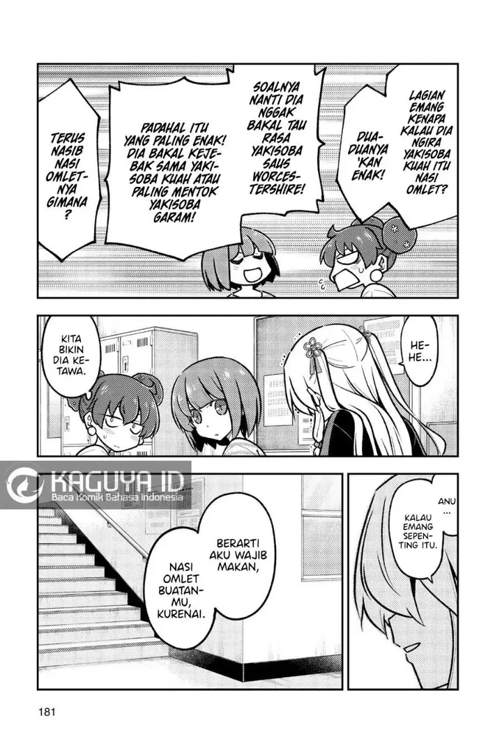 image-komik-tonikaku-kawaii-chapter-269.5-6/15