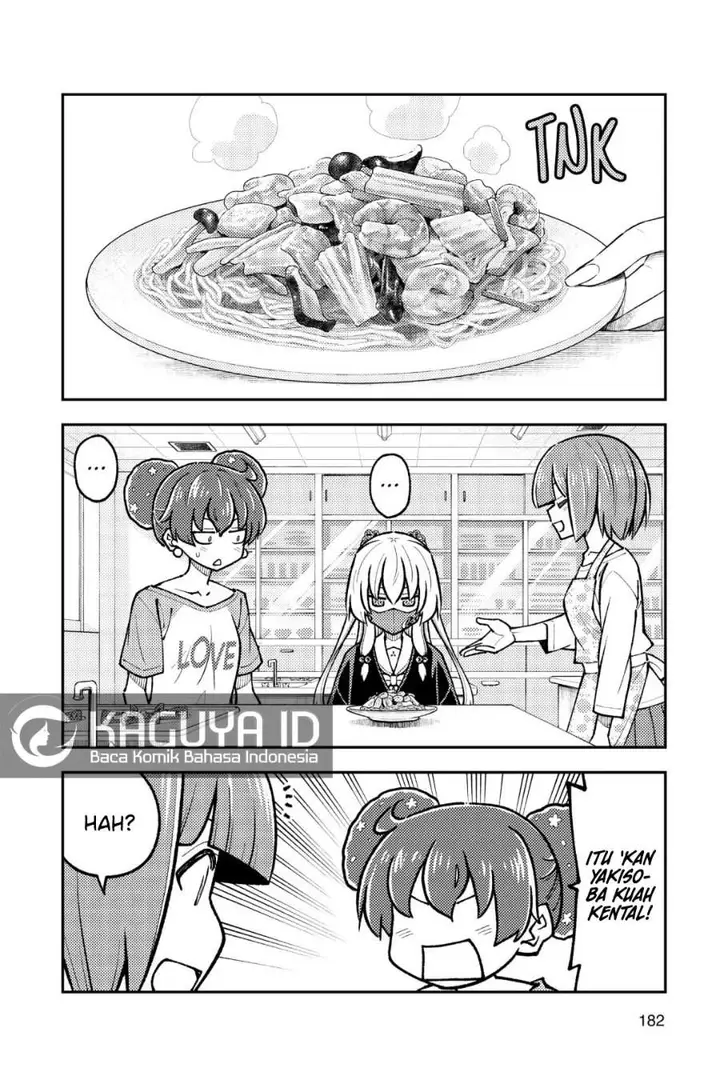 image-komik-tonikaku-kawaii-chapter-269.5-7/15