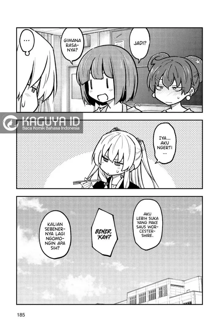 image-komik-tonikaku-kawaii-chapter-269.5-10/15