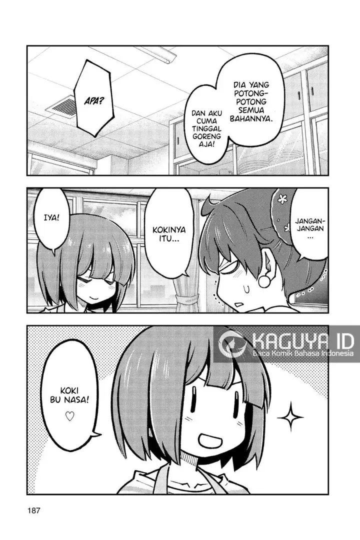 image-komik-tonikaku-kawaii-chapter-269.5-12/15