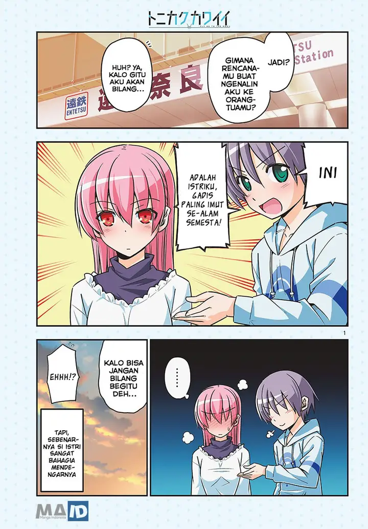 image-komik-tonikaku-kawaii-chapter-27-2/25