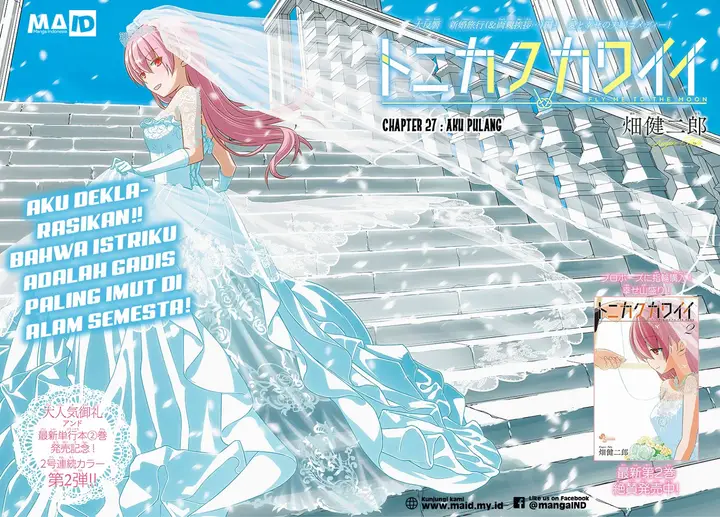 image-komik-tonikaku-kawaii-chapter-27-3/25