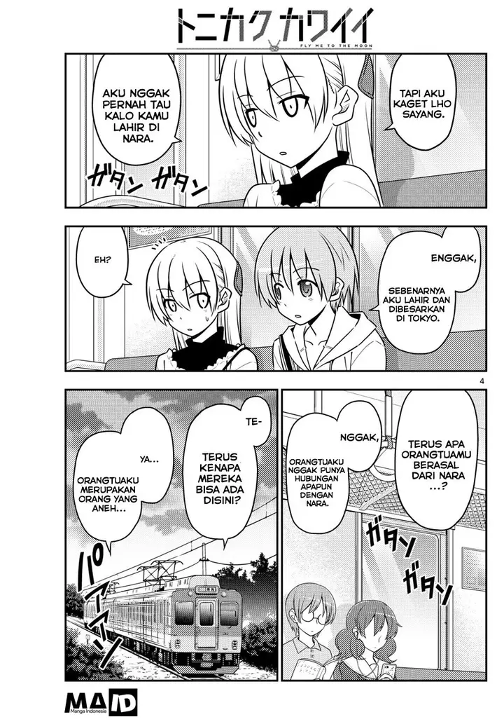 image-komik-tonikaku-kawaii-chapter-27-4/25