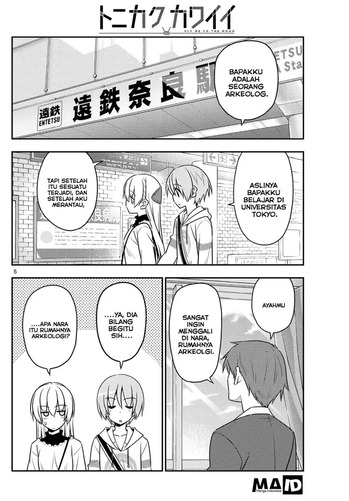 image-komik-tonikaku-kawaii-chapter-27-5/25