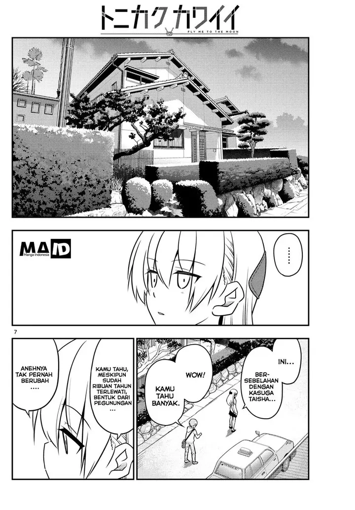 image-komik-tonikaku-kawaii-chapter-27-7/25