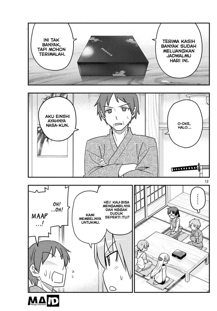 image-komik-tonikaku-kawaii-chapter-27-12/25