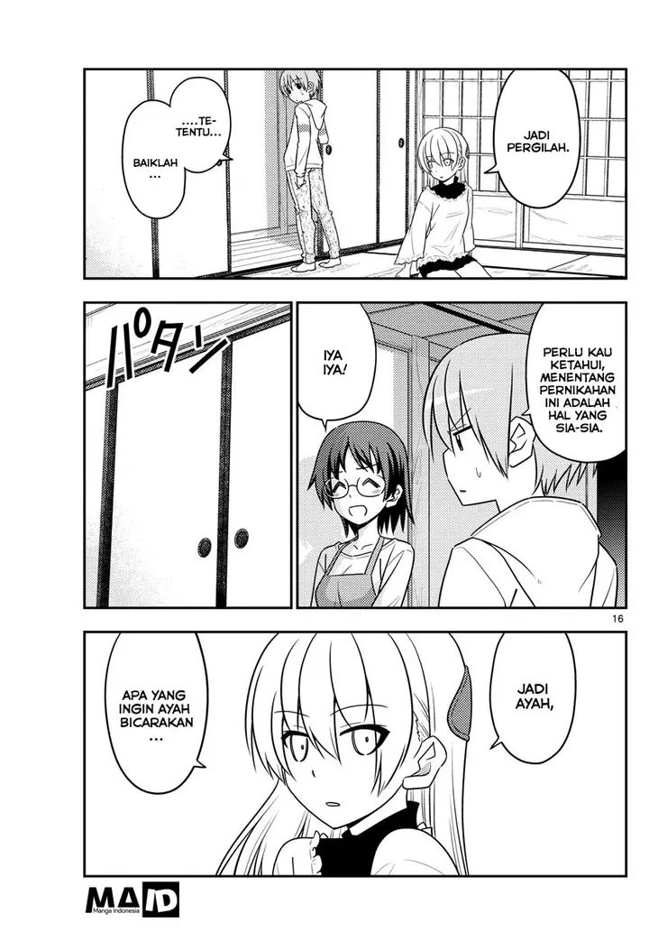 image-komik-tonikaku-kawaii-chapter-27-16/25
