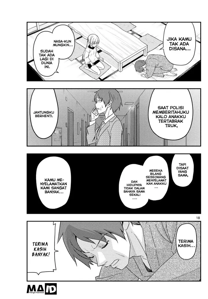 image-komik-tonikaku-kawaii-chapter-27-18/25