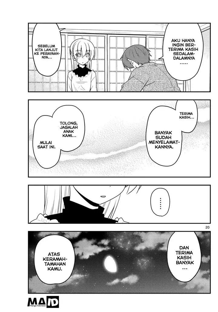 image-komik-tonikaku-kawaii-chapter-27-20/25