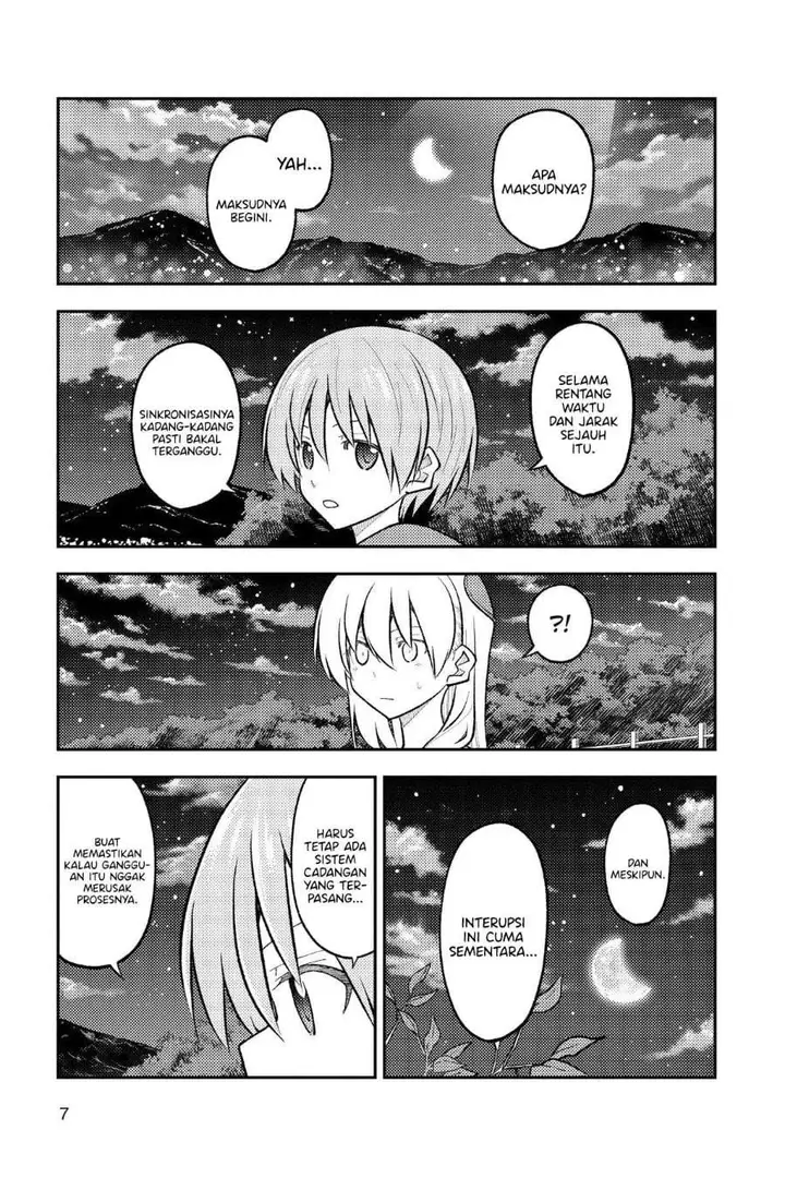 image-komik-tonikaku-kawaii-chapter-270-4/10