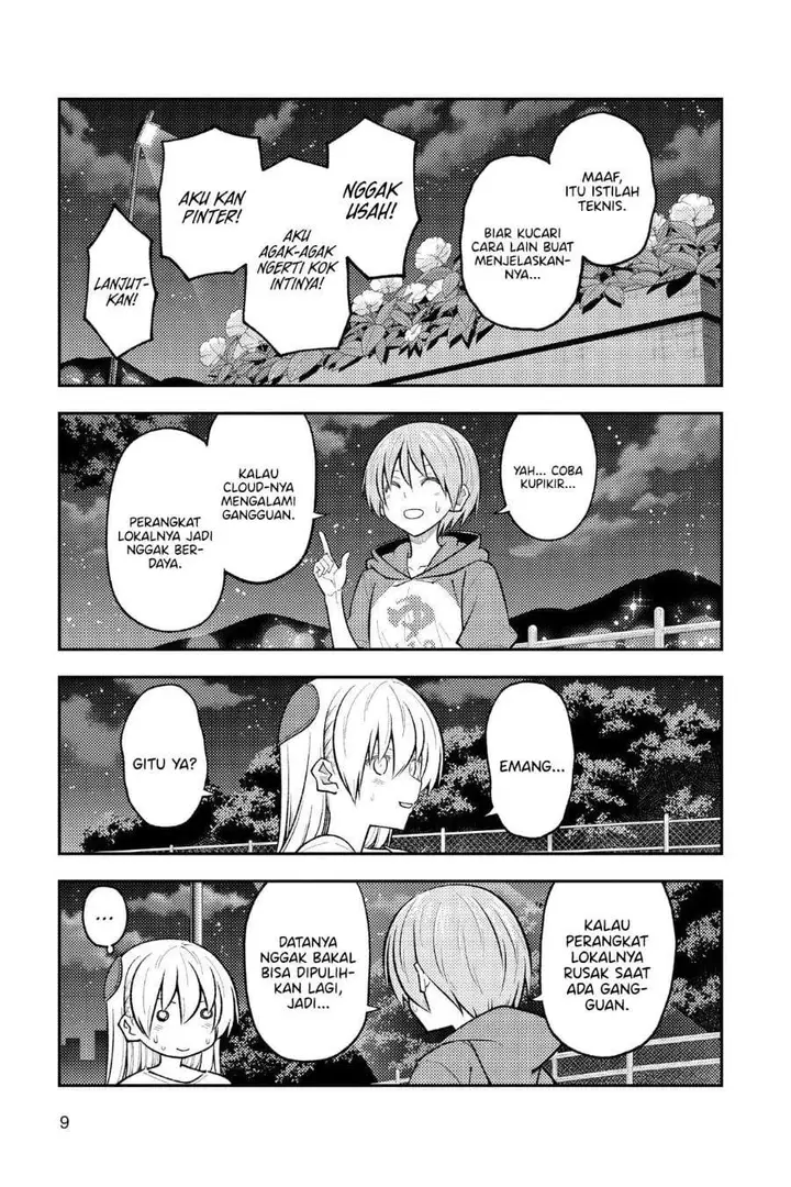 image-komik-tonikaku-kawaii-chapter-270-6/10