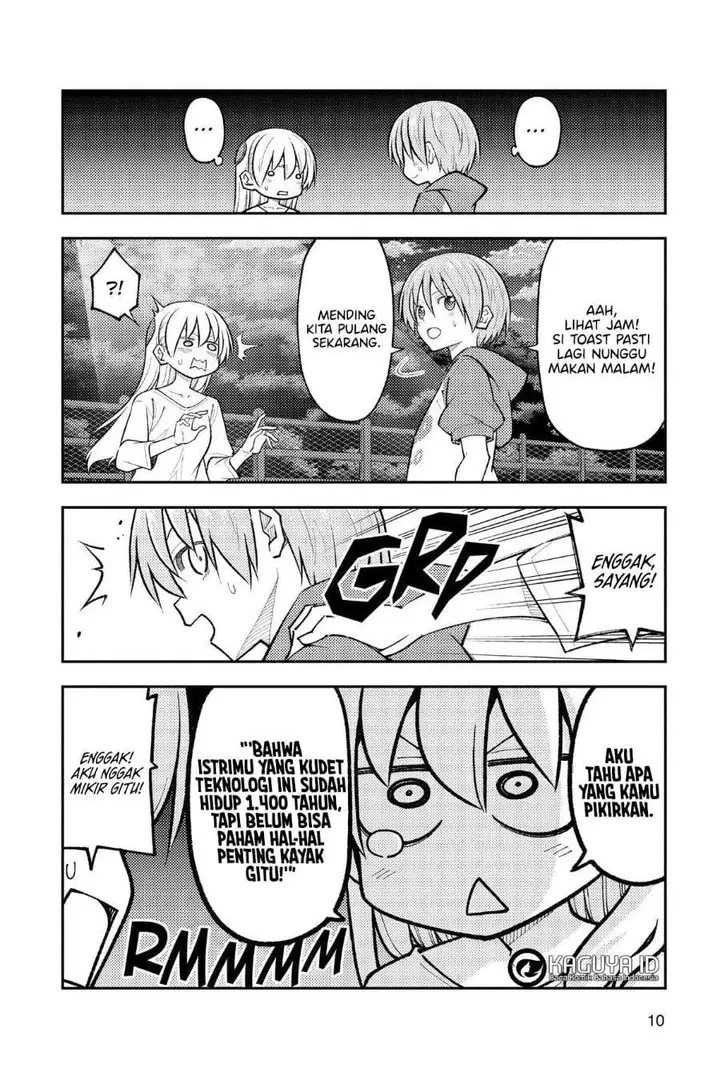 image-komik-tonikaku-kawaii-chapter-270-7/10