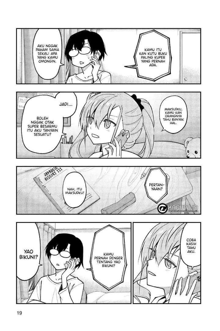 image-komik-tonikaku-kawaii-chapter-271-6/10