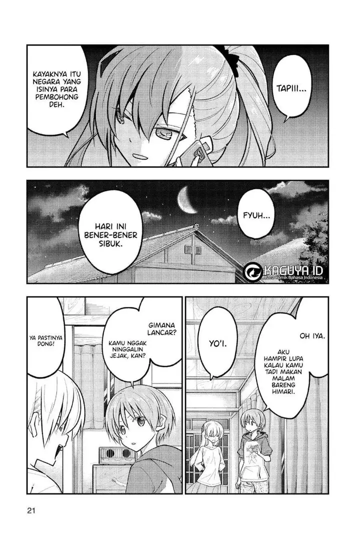 image-komik-tonikaku-kawaii-chapter-271-8/10