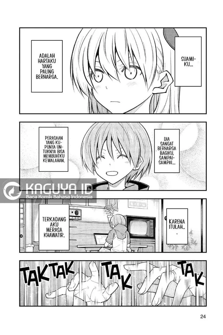 image-komik-tonikaku-kawaii-chapter-272-1/18