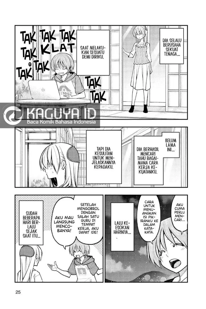 image-komik-tonikaku-kawaii-chapter-272-2/18