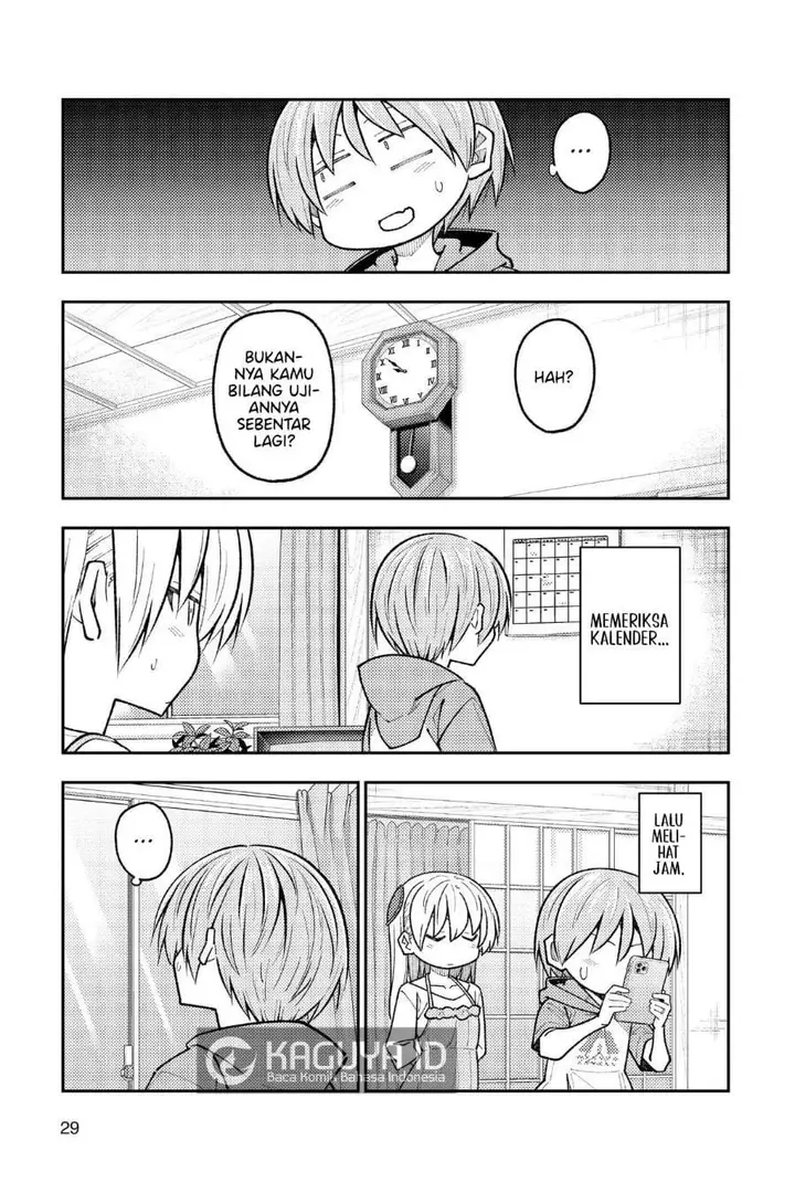 image-komik-tonikaku-kawaii-chapter-272-6/18