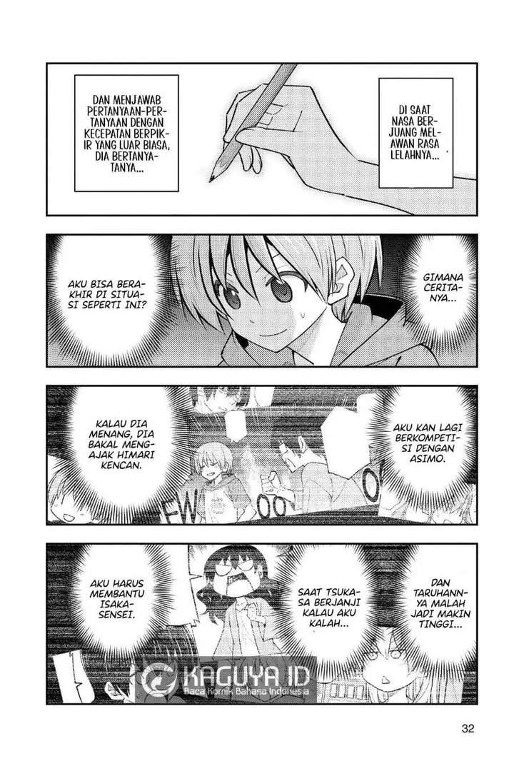 image-komik-tonikaku-kawaii-chapter-272-9/18