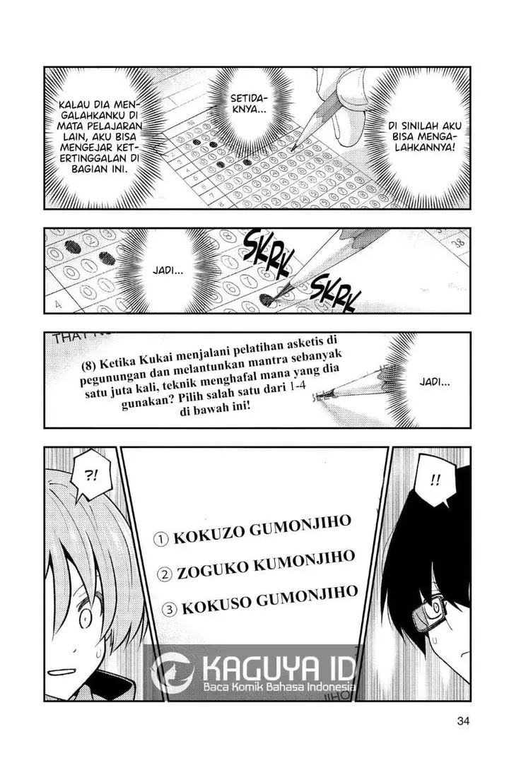 image-komik-tonikaku-kawaii-chapter-272-11/18