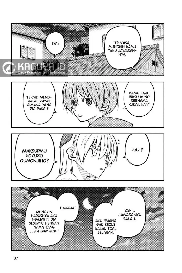 image-komik-tonikaku-kawaii-chapter-272-14/18