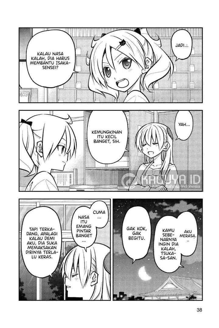 image-komik-tonikaku-kawaii-chapter-272-15/18