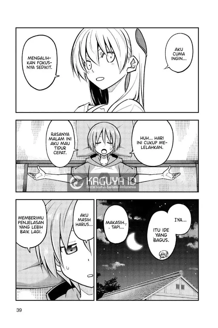 image-komik-tonikaku-kawaii-chapter-272-16/18