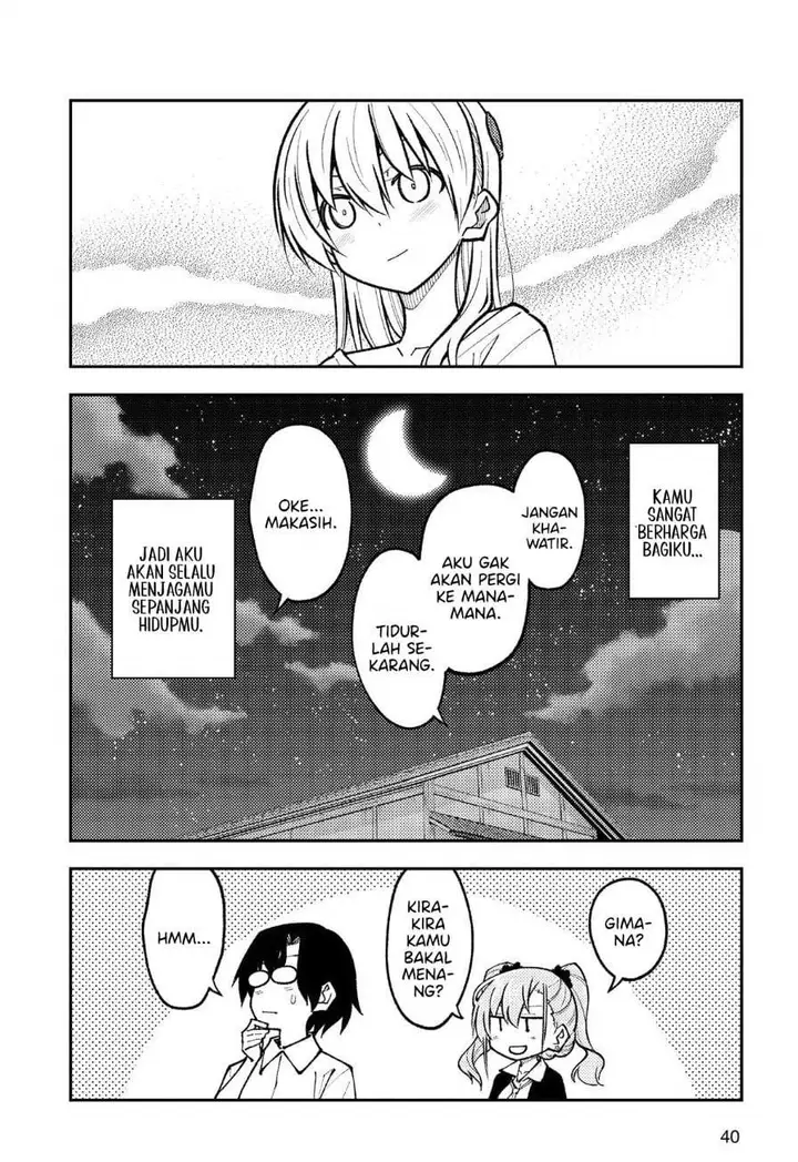image-komik-tonikaku-kawaii-chapter-272-17/18