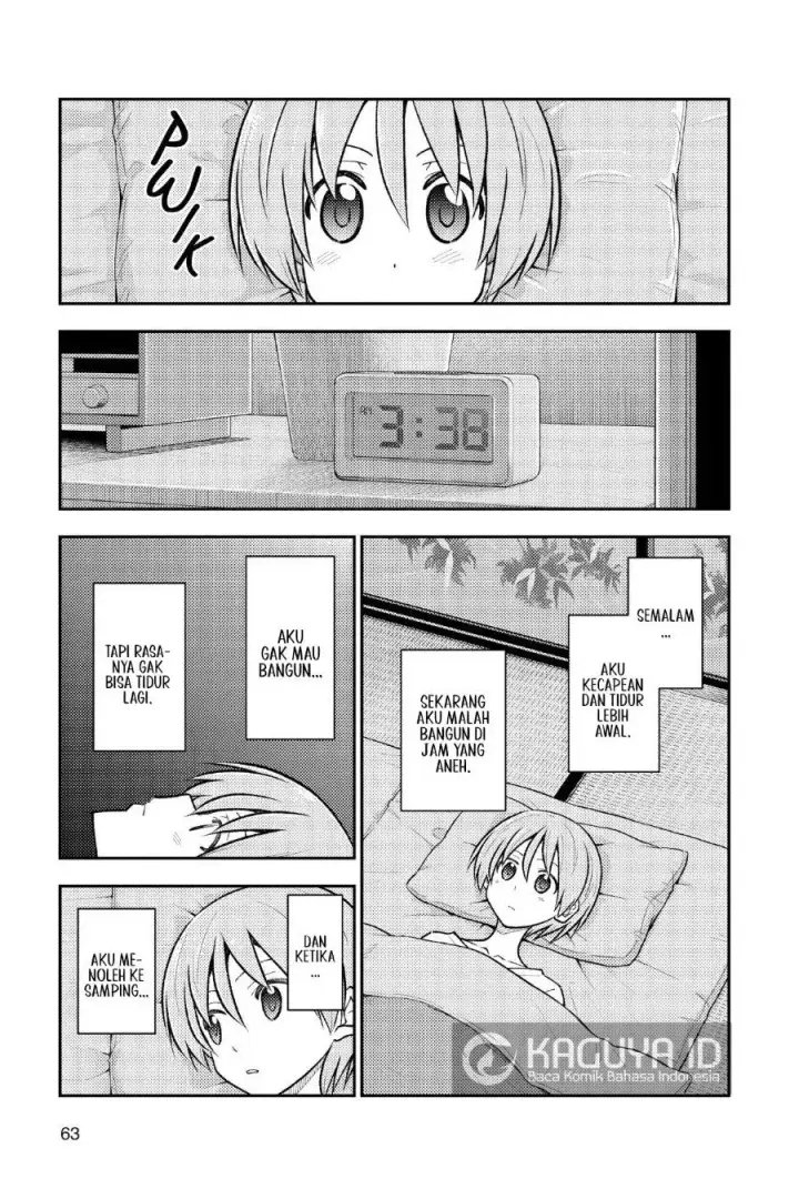 image-komik-tonikaku-kawaii-chapter-274-2/18