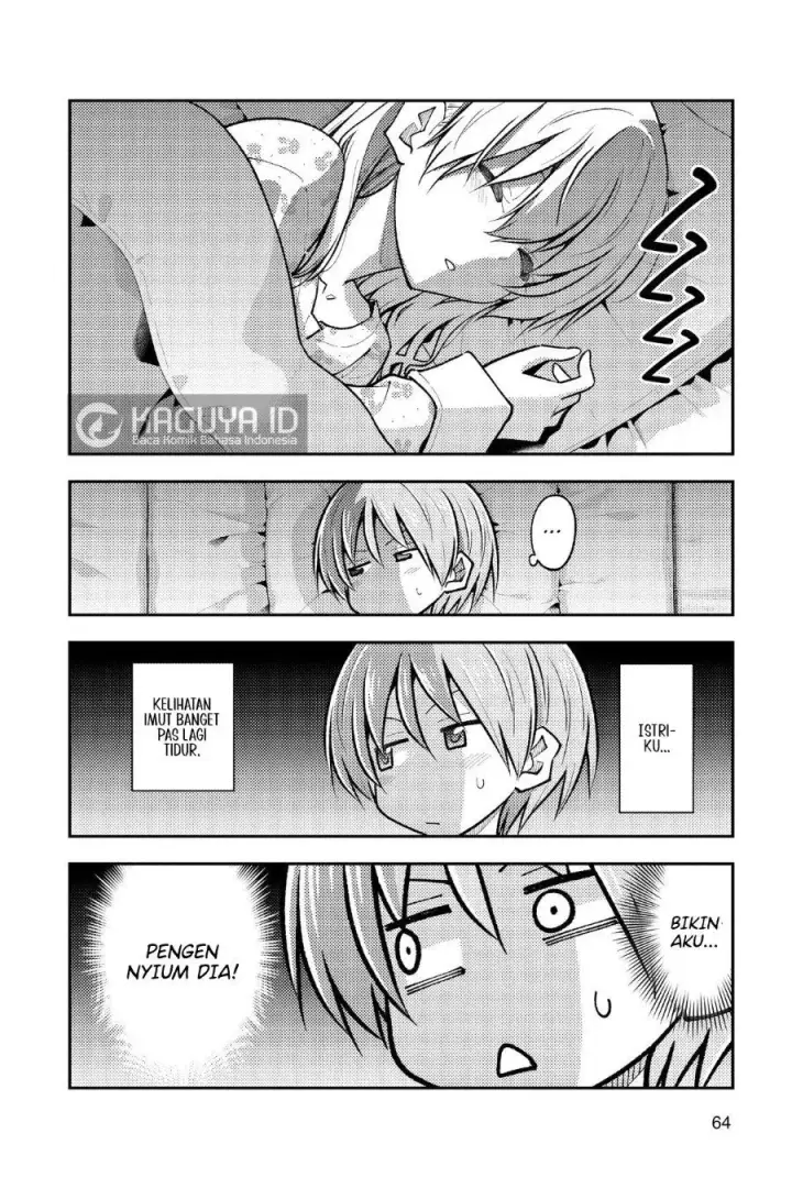 image-komik-tonikaku-kawaii-chapter-274-3/18