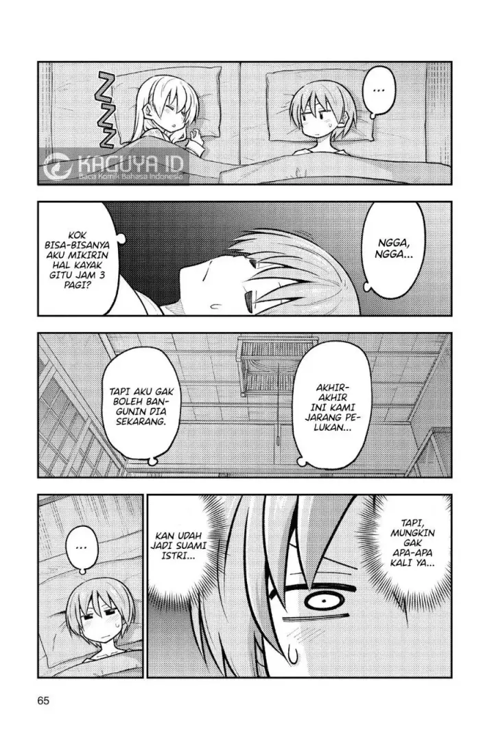 image-komik-tonikaku-kawaii-chapter-274-4/18