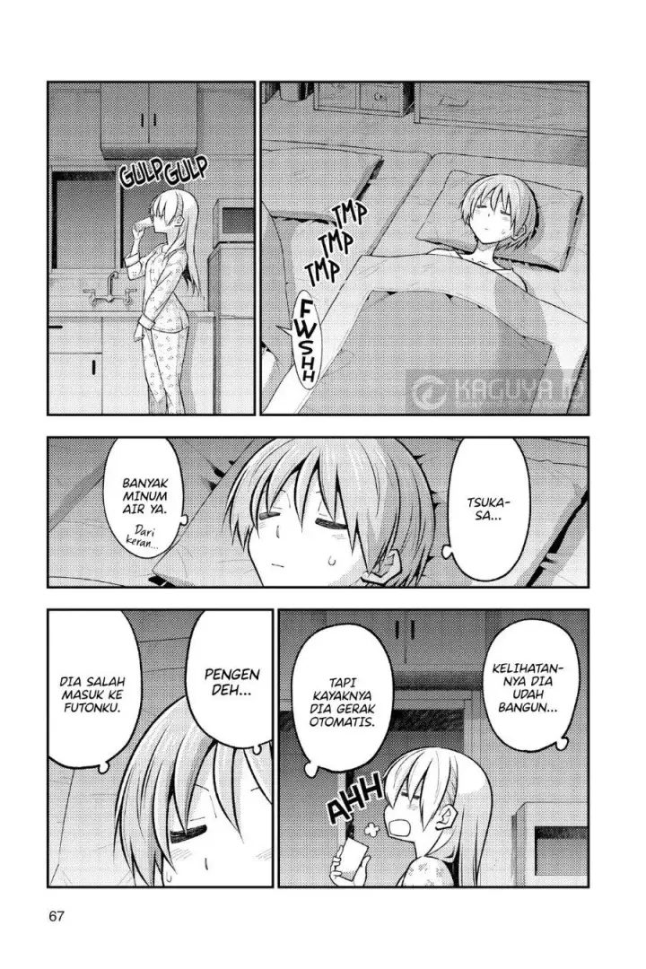 image-komik-tonikaku-kawaii-chapter-274-6/18