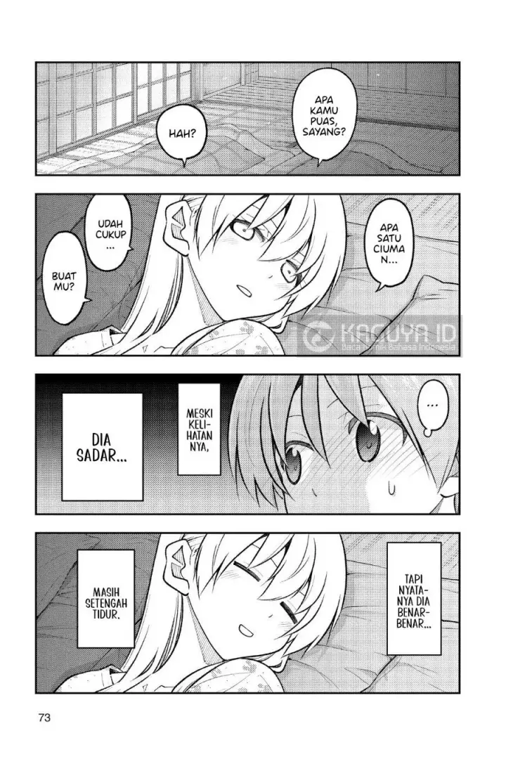 image-komik-tonikaku-kawaii-chapter-274-12/18