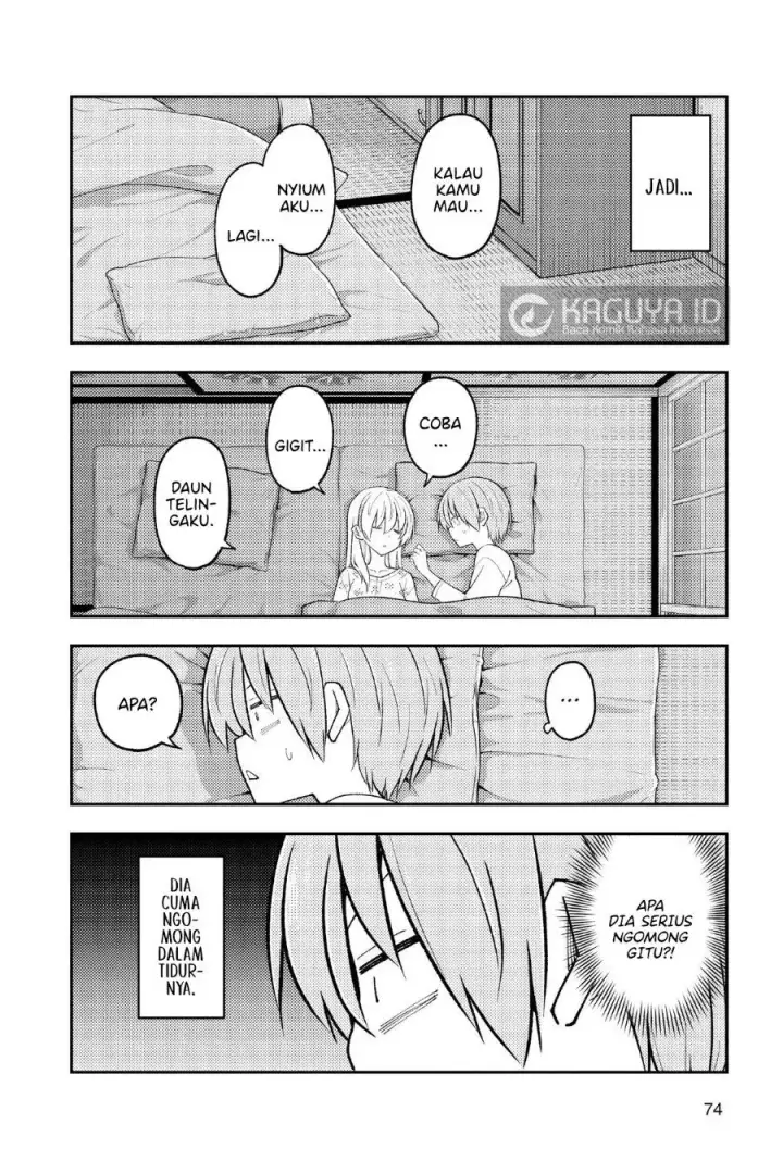 image-komik-tonikaku-kawaii-chapter-274-13/18
