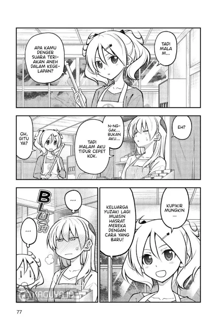 image-komik-tonikaku-kawaii-chapter-274-16/18