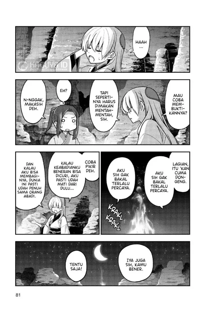 image-komik-tonikaku-kawaii-chapter-275-2/18