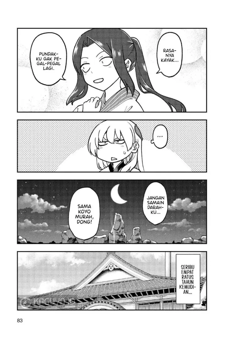 image-komik-tonikaku-kawaii-chapter-275-4/18