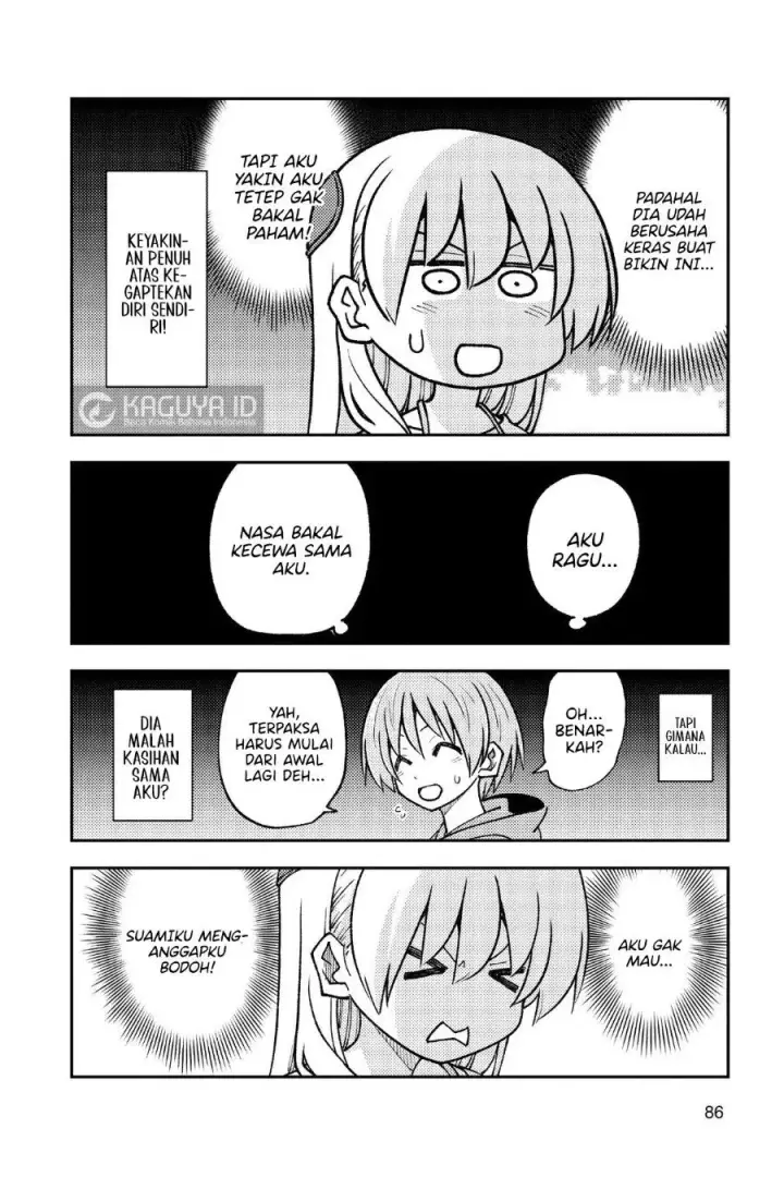 image-komik-tonikaku-kawaii-chapter-275-7/18